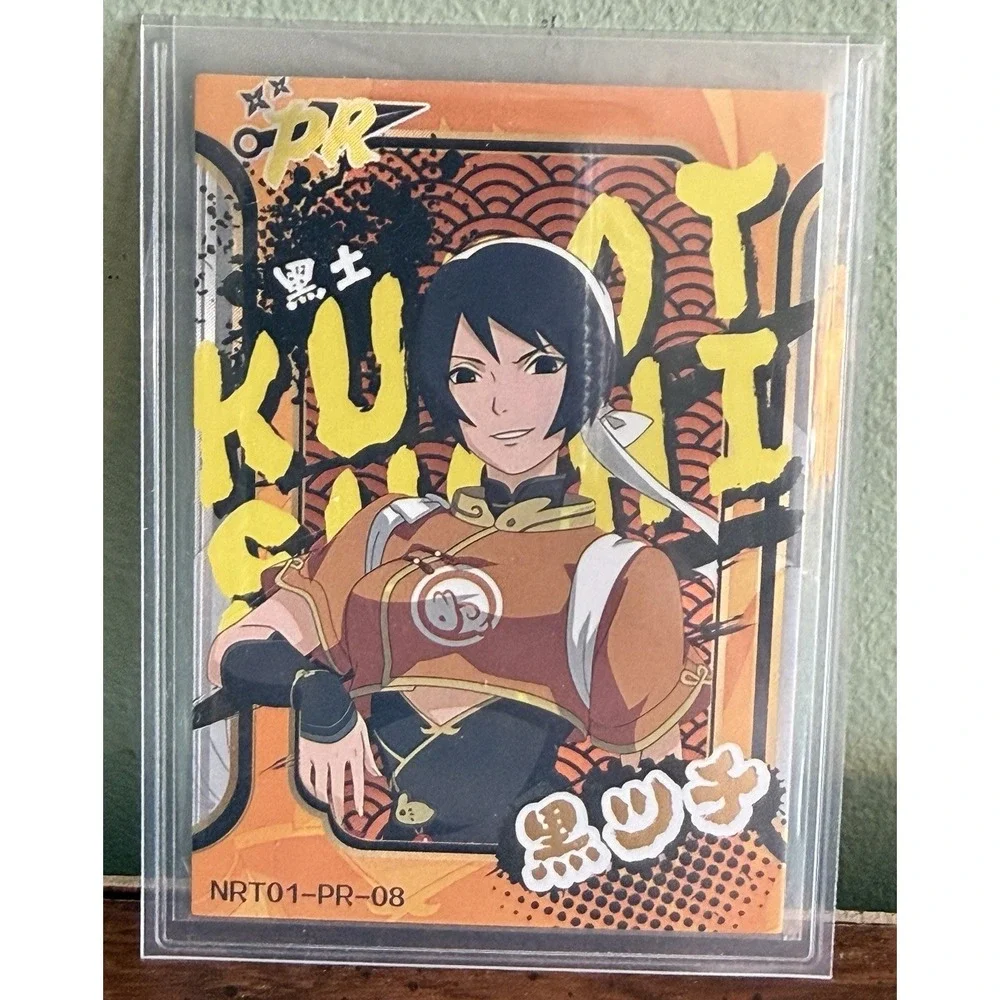 Kurotsuchi |‎ Naruto Trading Card PR 08 Gold Foil Thick Beet Year Matte Art